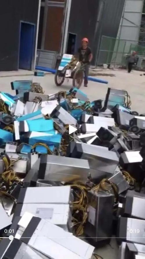 Bitcoin mining rigs showcase for sale