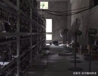 A vast mining farm powered by wind energy, illustrating the scale of modern crypto operations