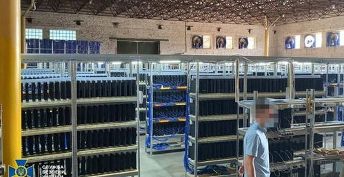 Wide view of a cryptocurrency mining farm with rows of hosted miners