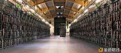 Modern mining farm facility showcasing energy-efficient mining hosting