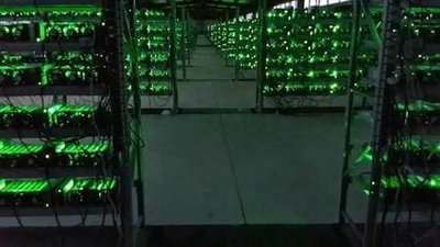 A vast, modern mining farm located in a remote, cool-climate area