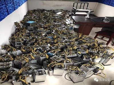 High-performance Bitcoin mining rig operating efficiently
