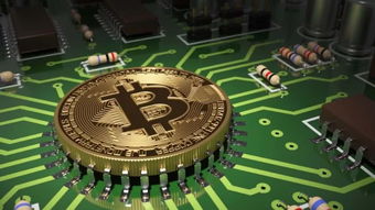 Close-up view of a Bitcoin mining rig