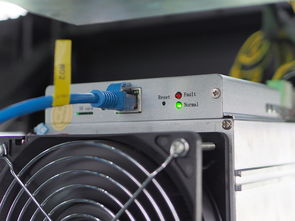 Antminer S23 mining rig in operation at a Chinese mining farm