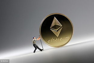 High-end Ethereum mining rig setup producing Ether